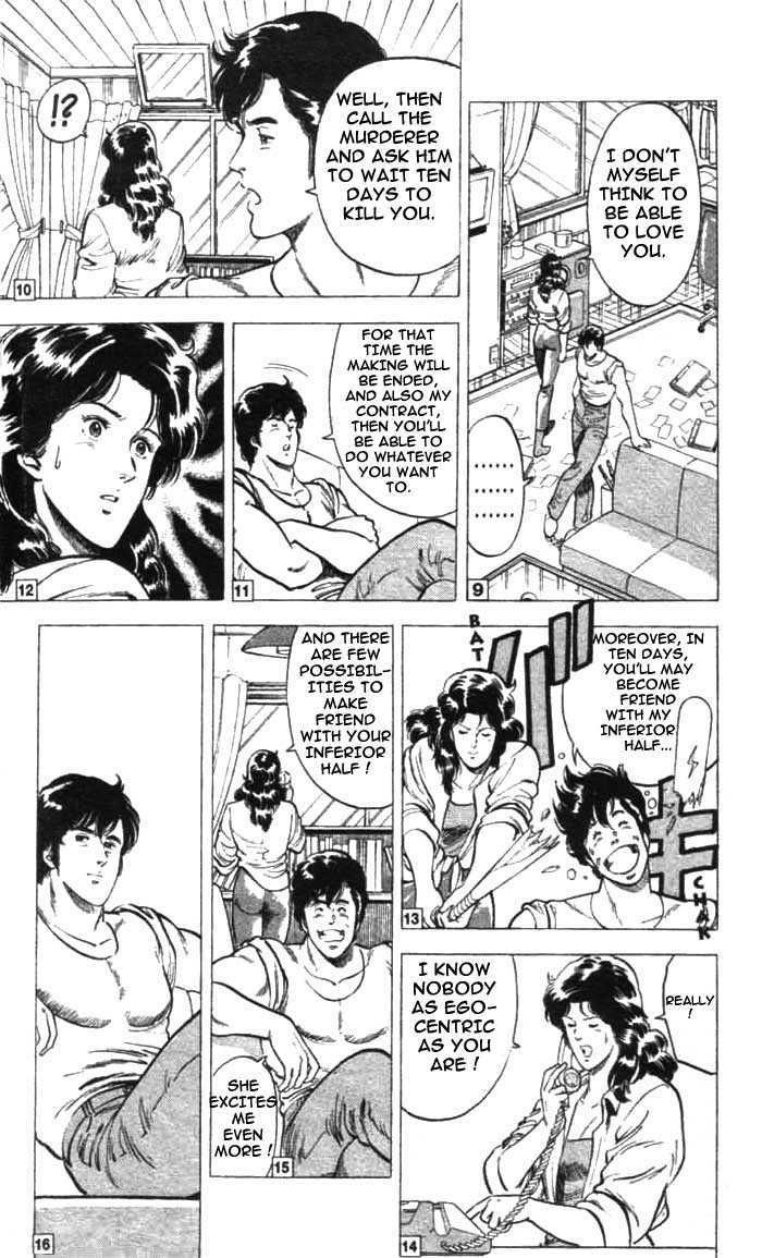 City Hunter Chapter 12.1 - Page 18