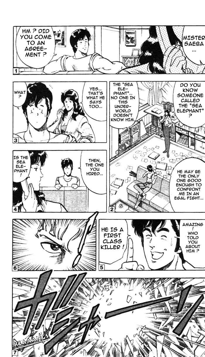City Hunter Chapter 12.1 - Page 19