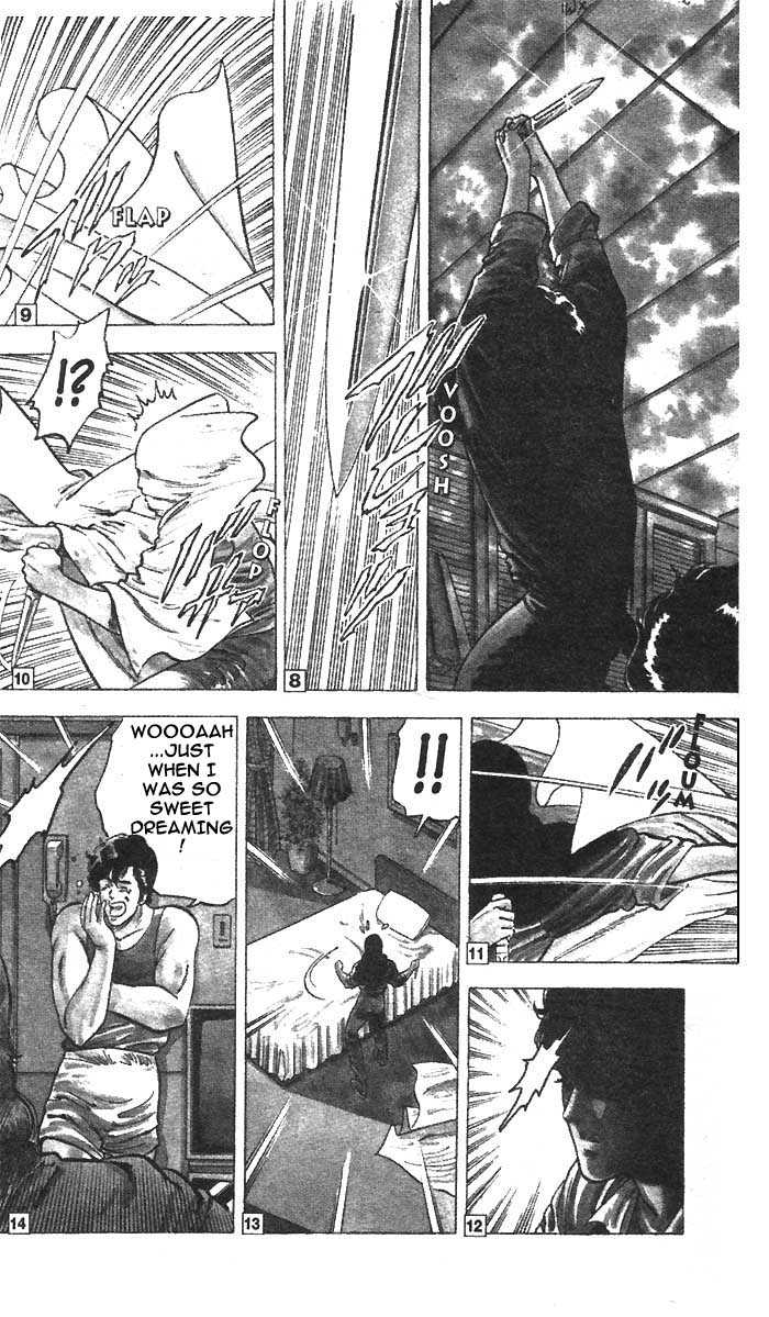 City Hunter Chapter 12.1 - Page 4