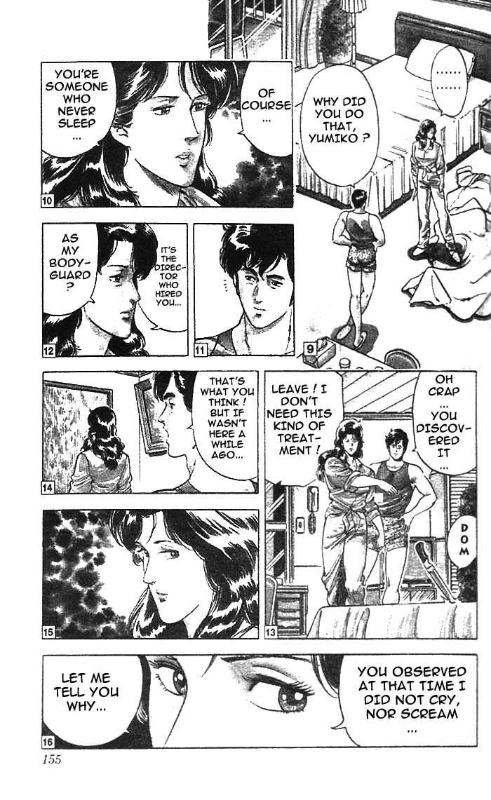 City Hunter Chapter 12.1 - Page 6