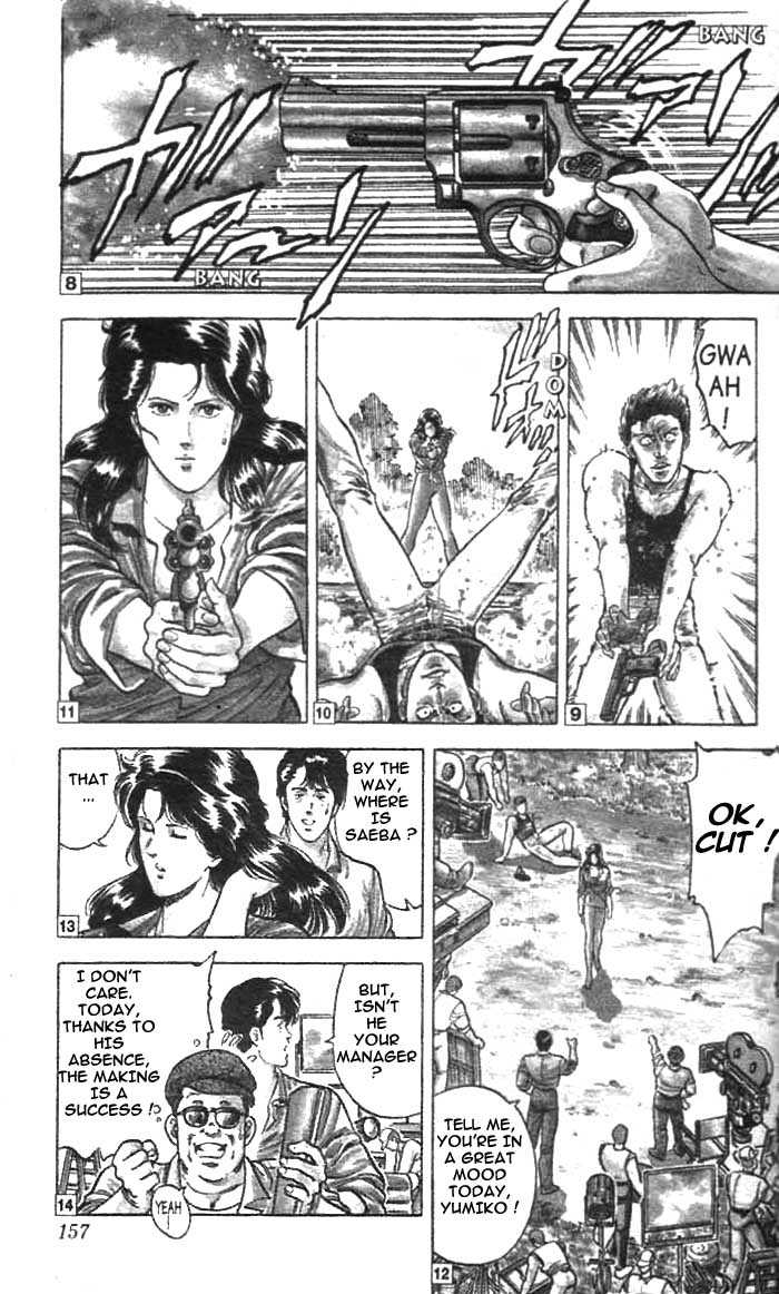 City Hunter Chapter 12.1 - Page 8