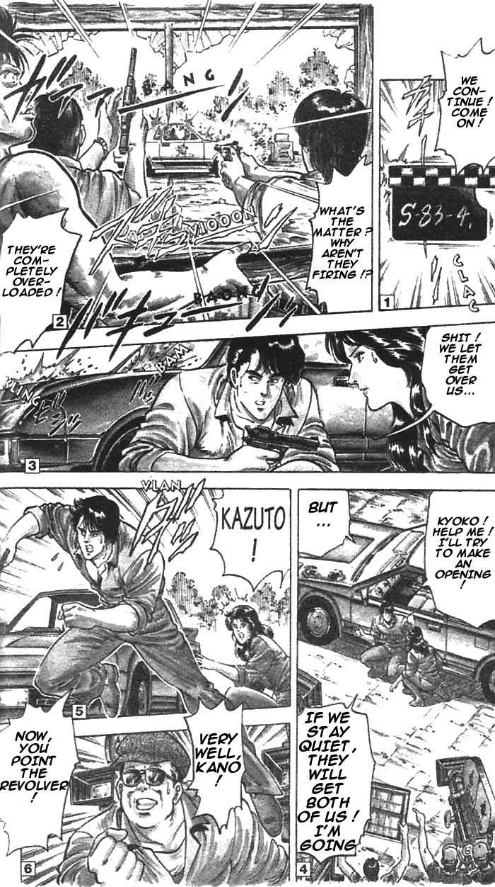 City Hunter Chapter 12.1 - Page 9