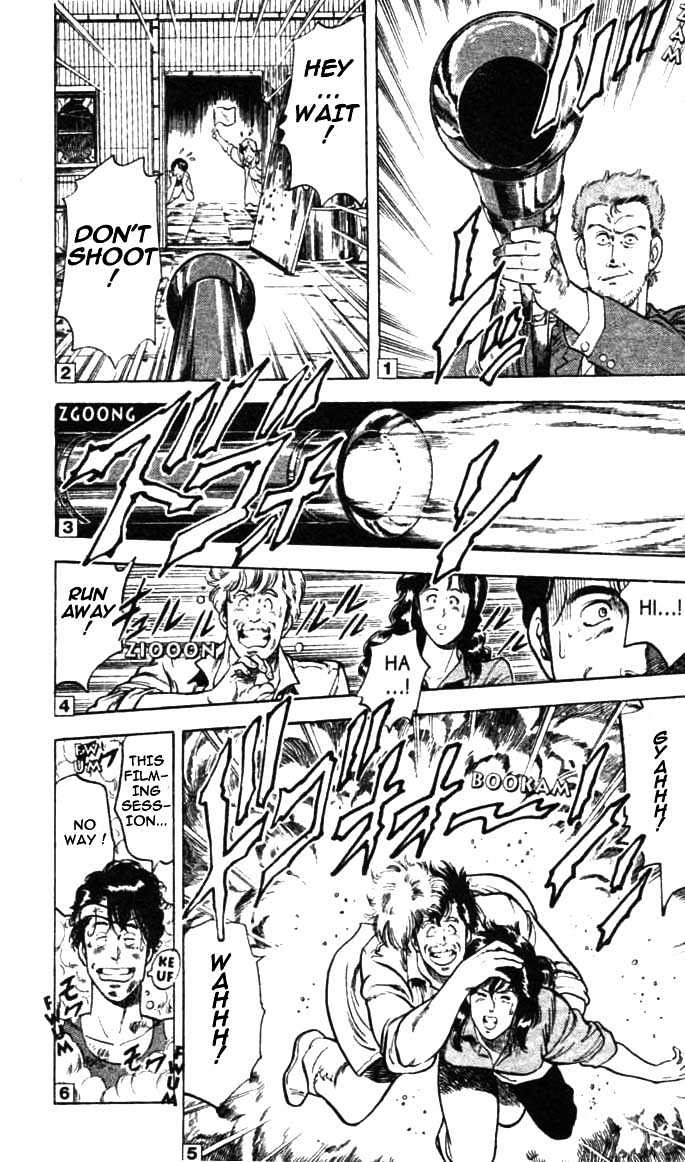 City Hunter Chapter 12.2 - Page 15