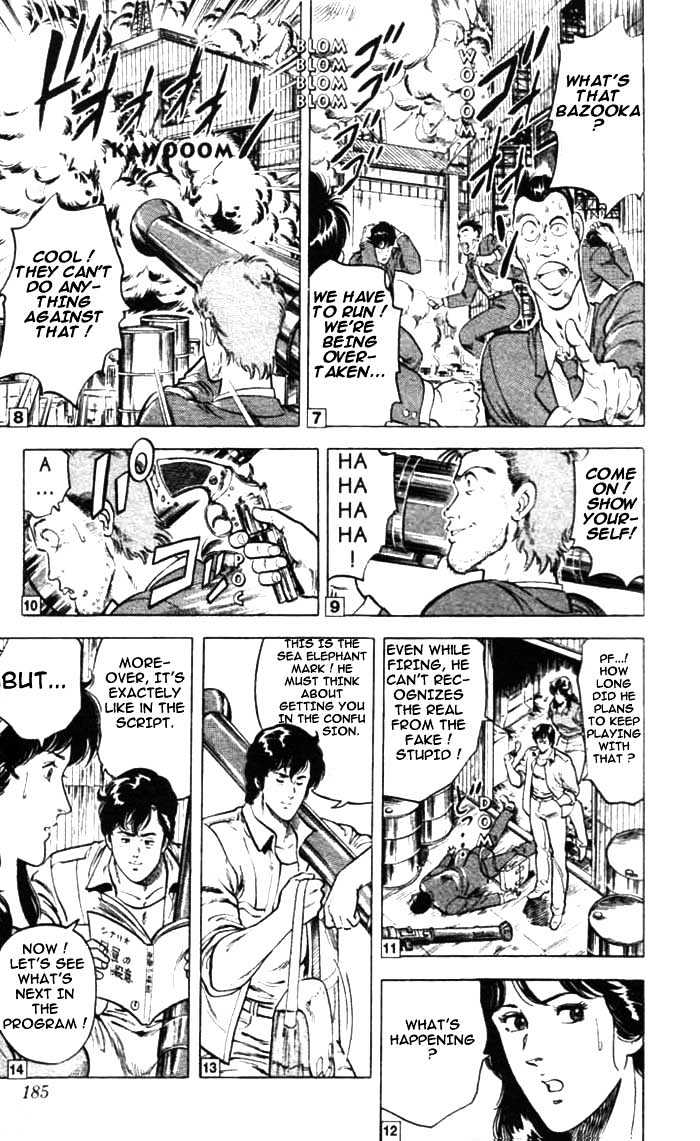 City Hunter Chapter 12.2 - Page 16