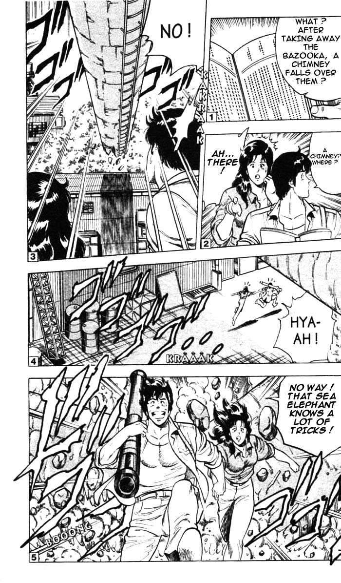 City Hunter Chapter 12.2 - Page 17