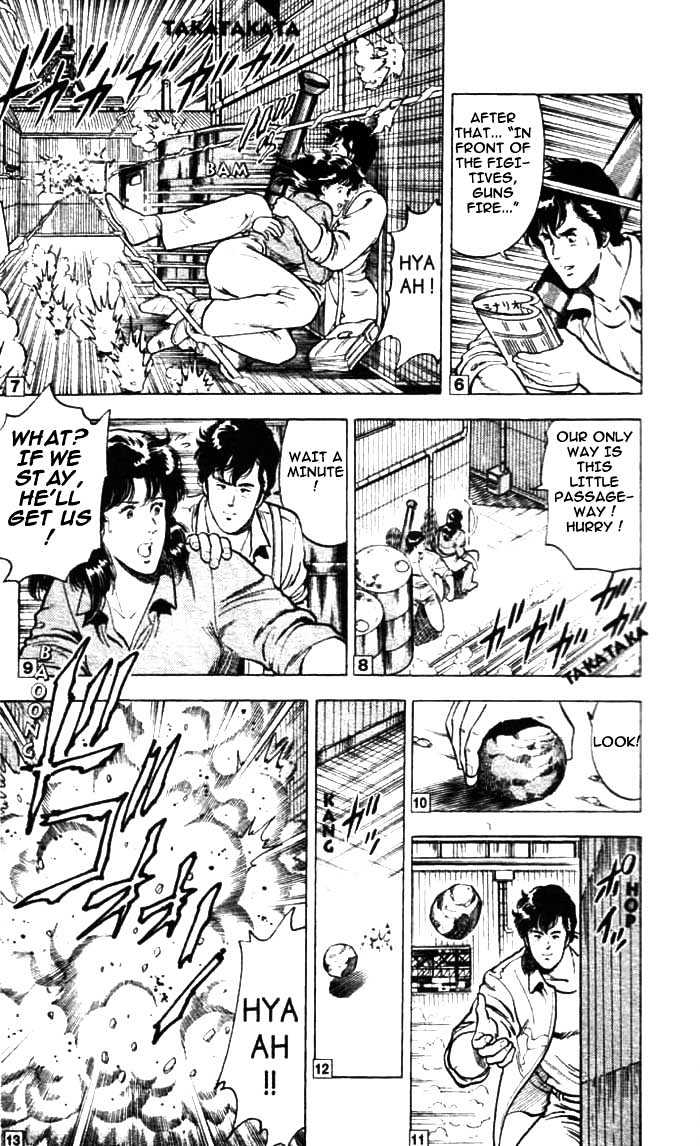 City Hunter Chapter 12.2 - Page 18