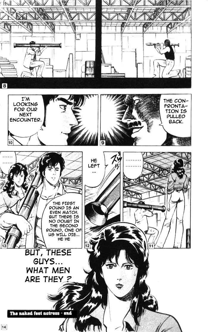 City Hunter Chapter 12.2 - Page 22
