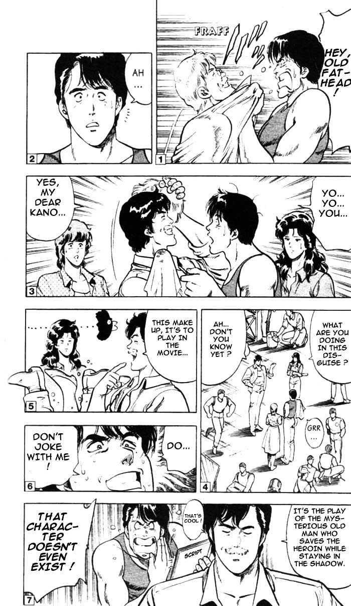 City Hunter Chapter 12.2 - Page 9