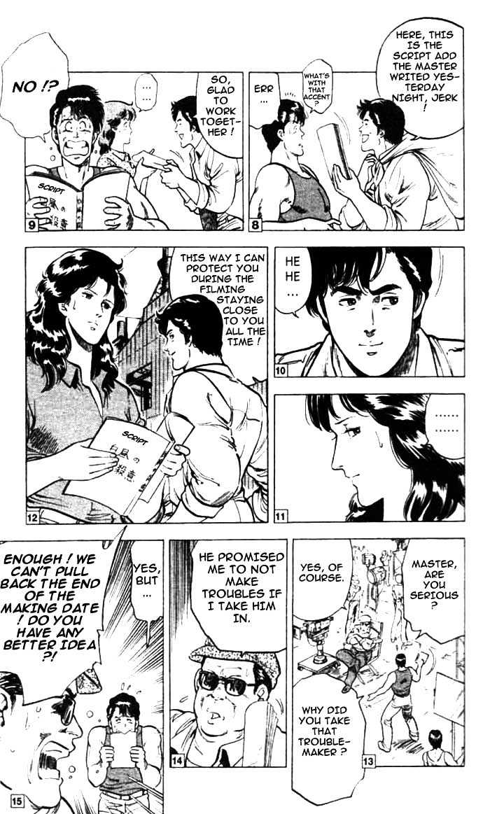 City Hunter Chapter 12.2 - Page 10