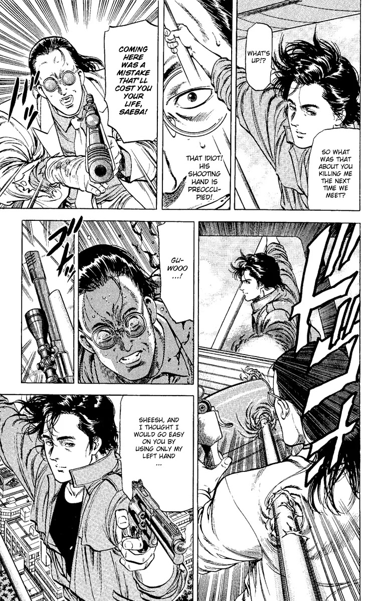 City Hunter Chapter 120 - Page 11
