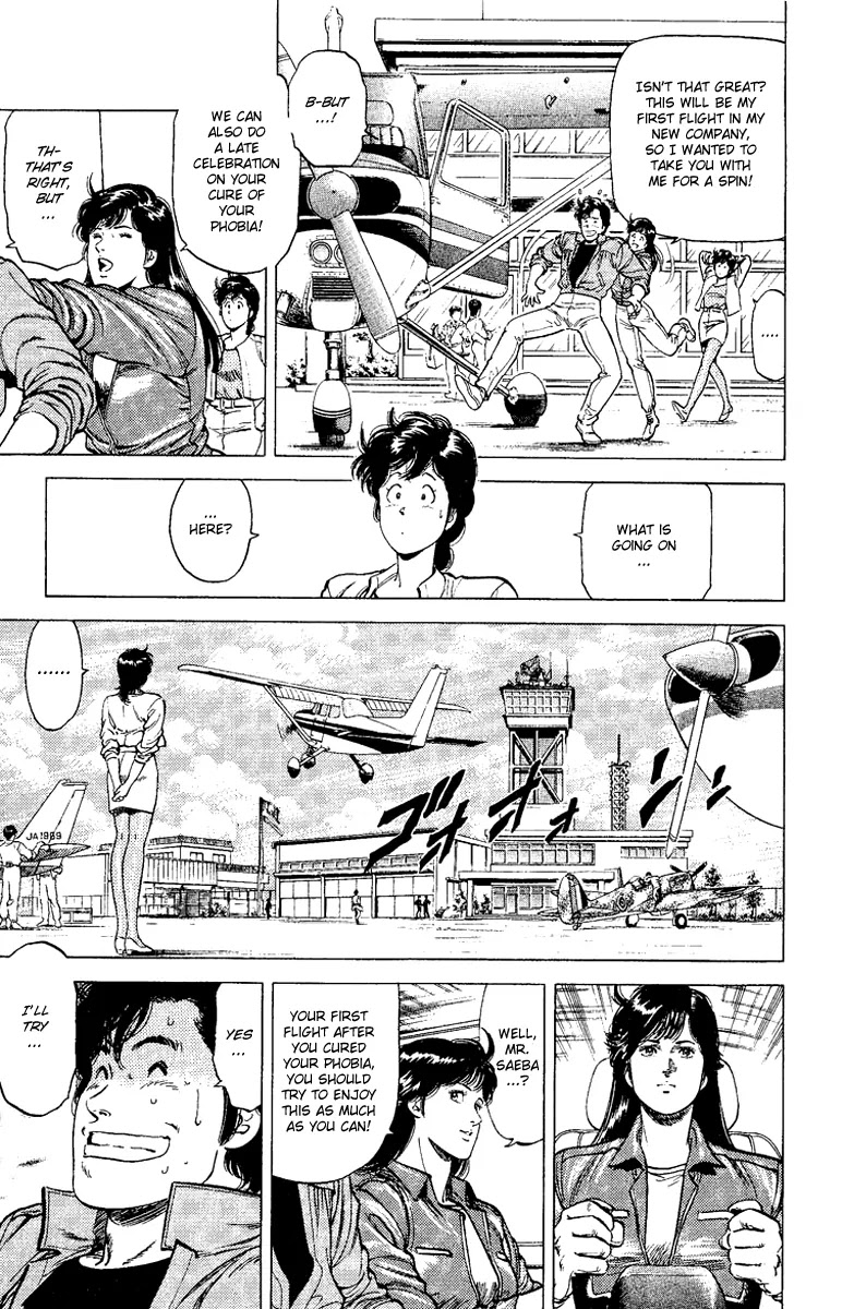 City Hunter Chapter 120 - Page 15