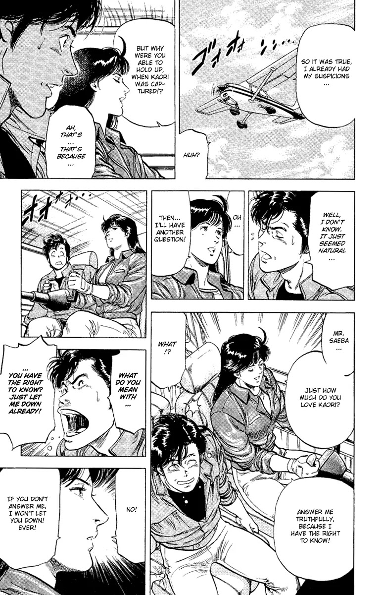 City Hunter Chapter 120 - Page 17