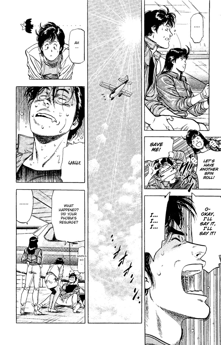 City Hunter Chapter 120 - Page 18