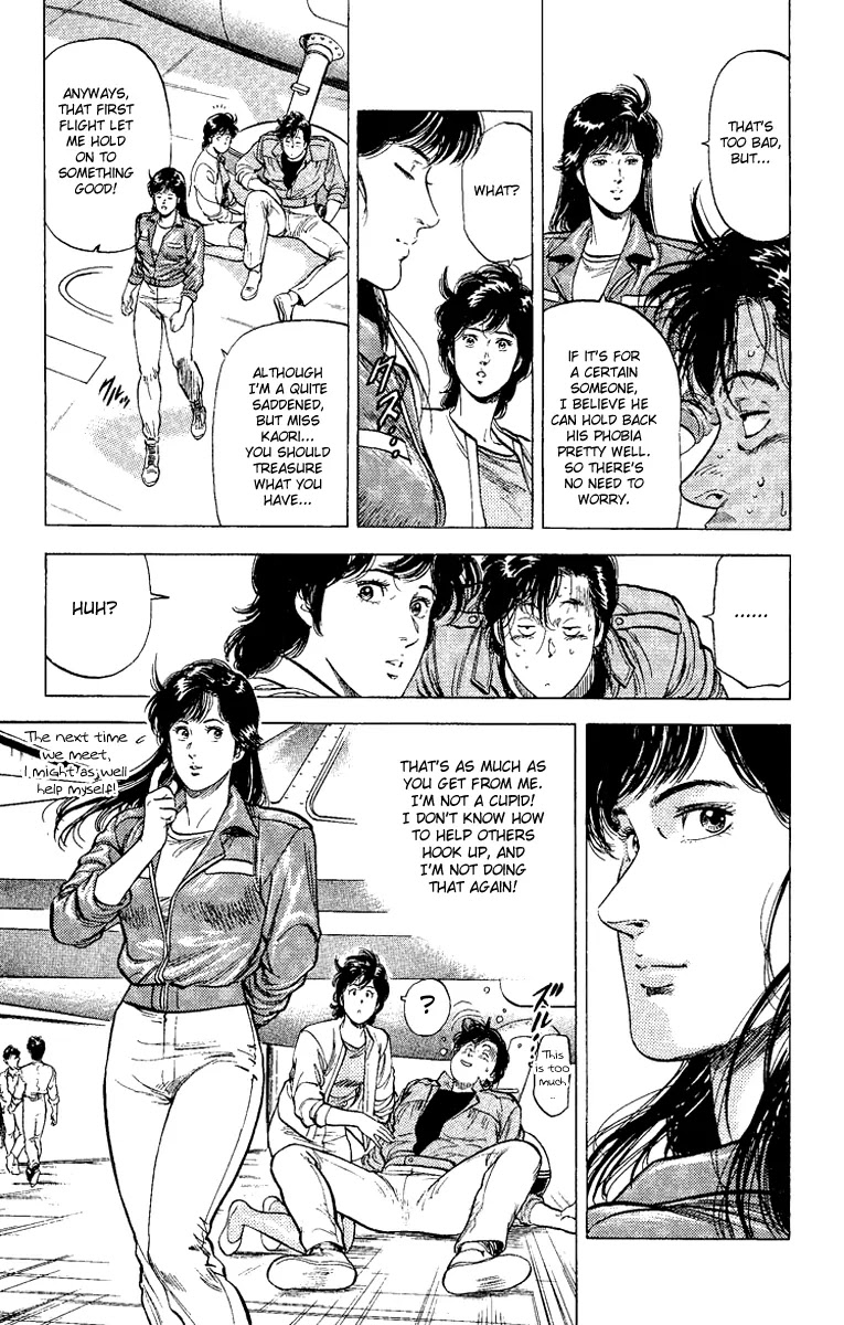 City Hunter Chapter 120 - Page 19