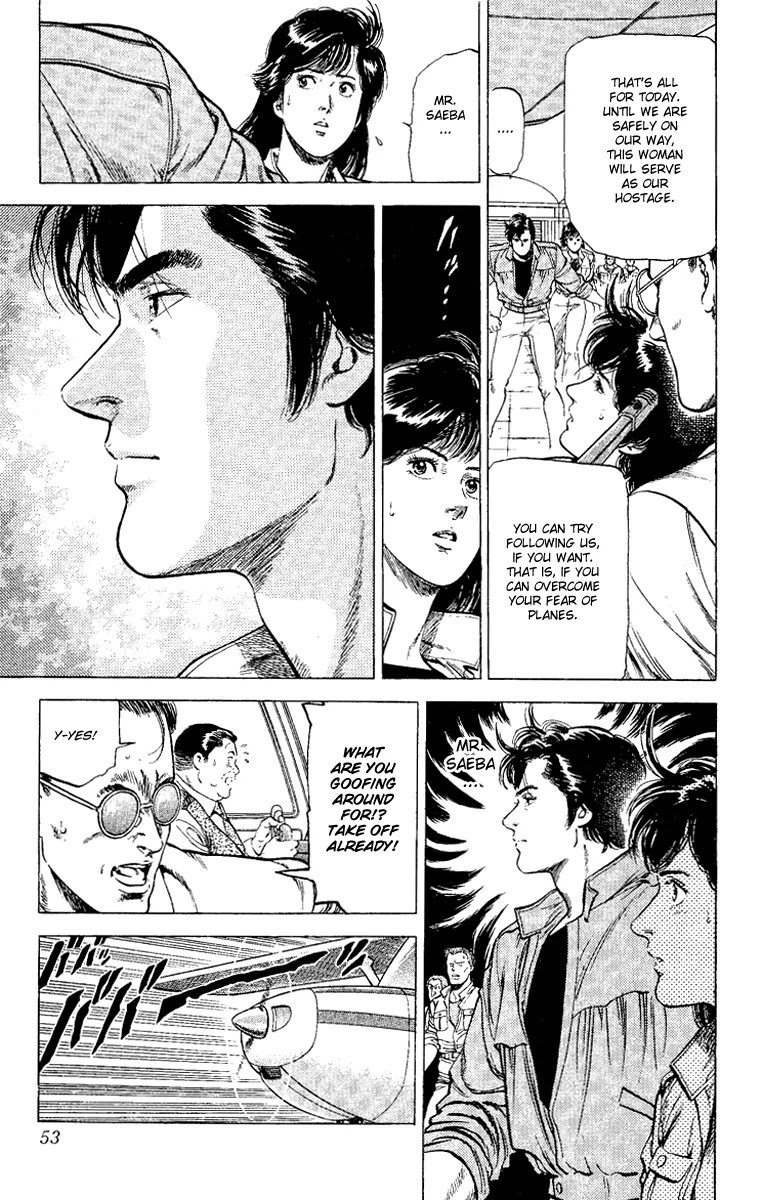City Hunter Chapter 120 - Page 7