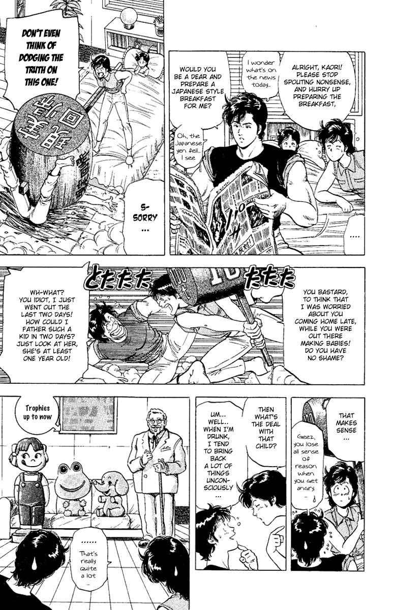 City Hunter Chapter 121 - Page 11