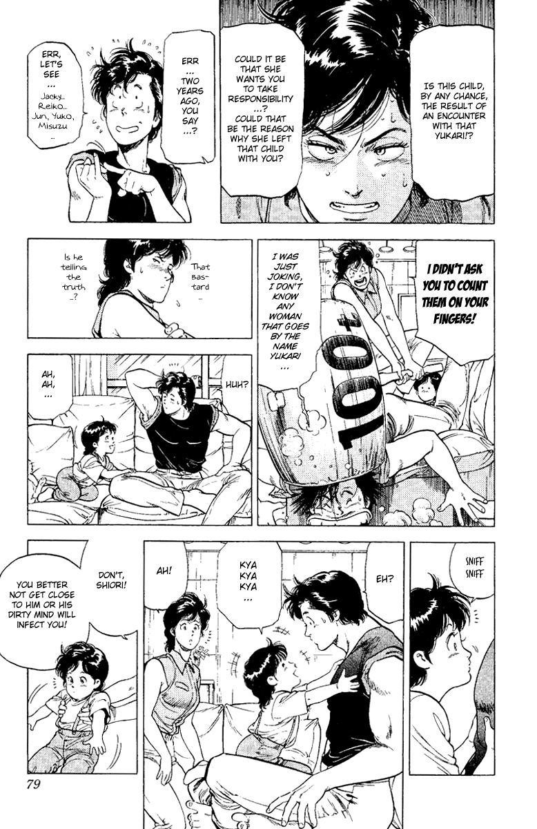 City Hunter Chapter 121 - Page 13