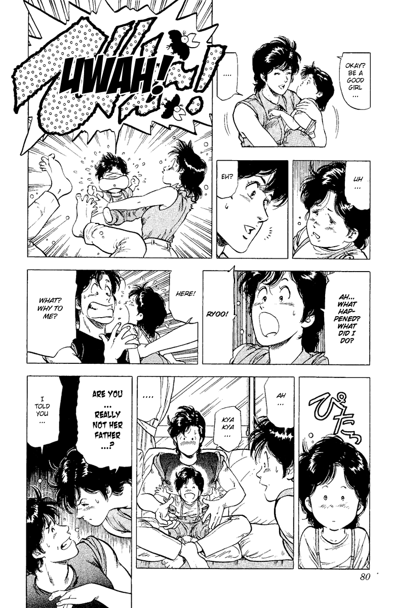 City Hunter Chapter 121 - Page 14