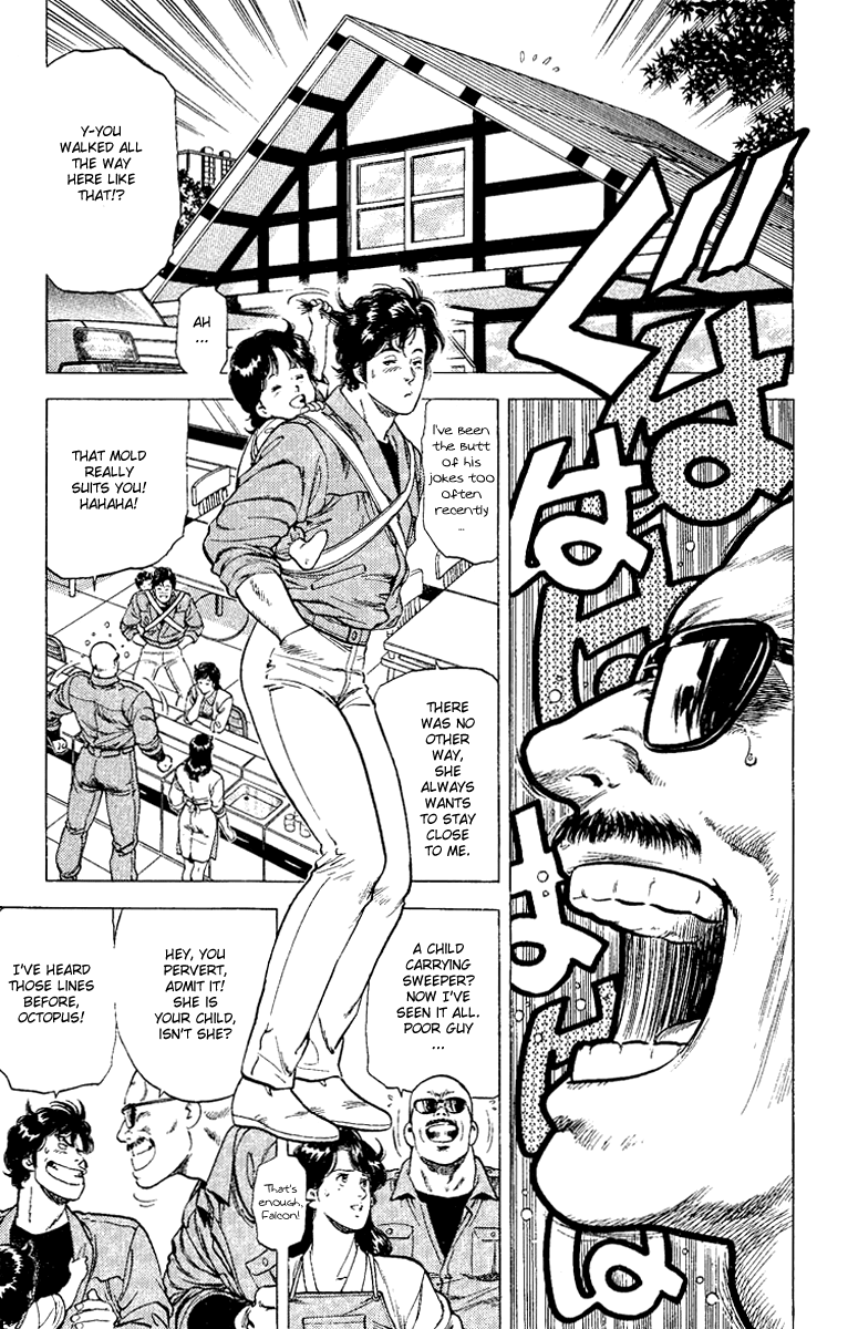 City Hunter Chapter 121 - Page 15