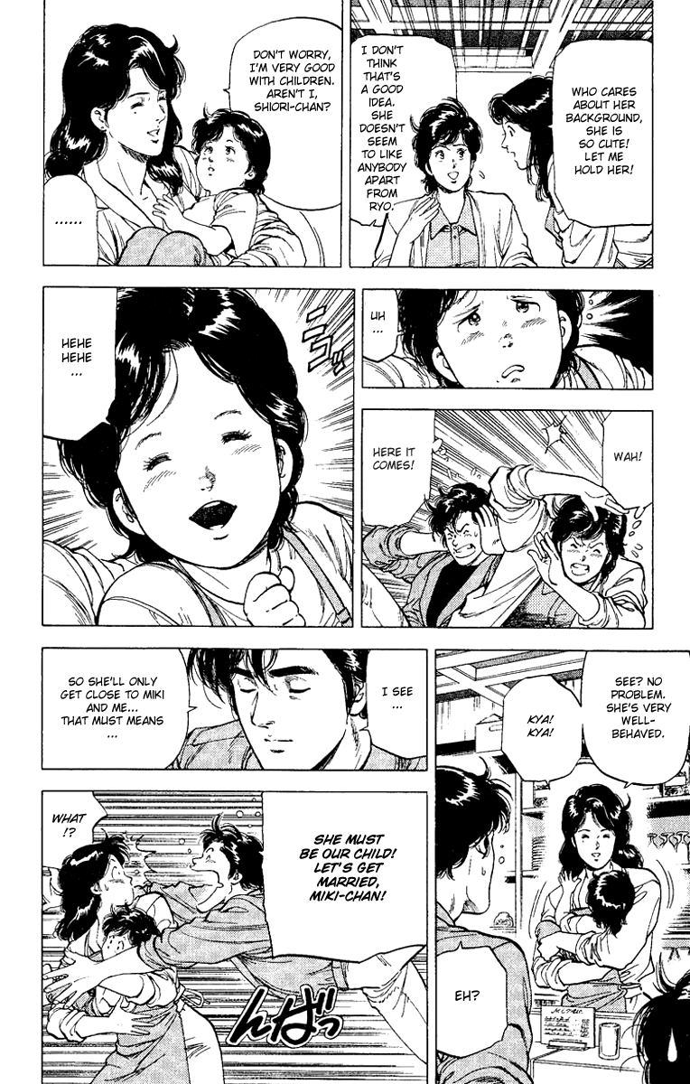 City Hunter Chapter 121 - Page 16