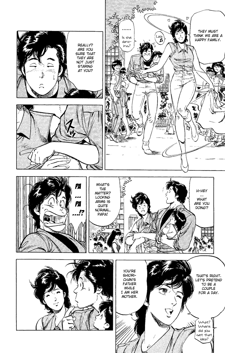 City Hunter Chapter 121 - Page 26