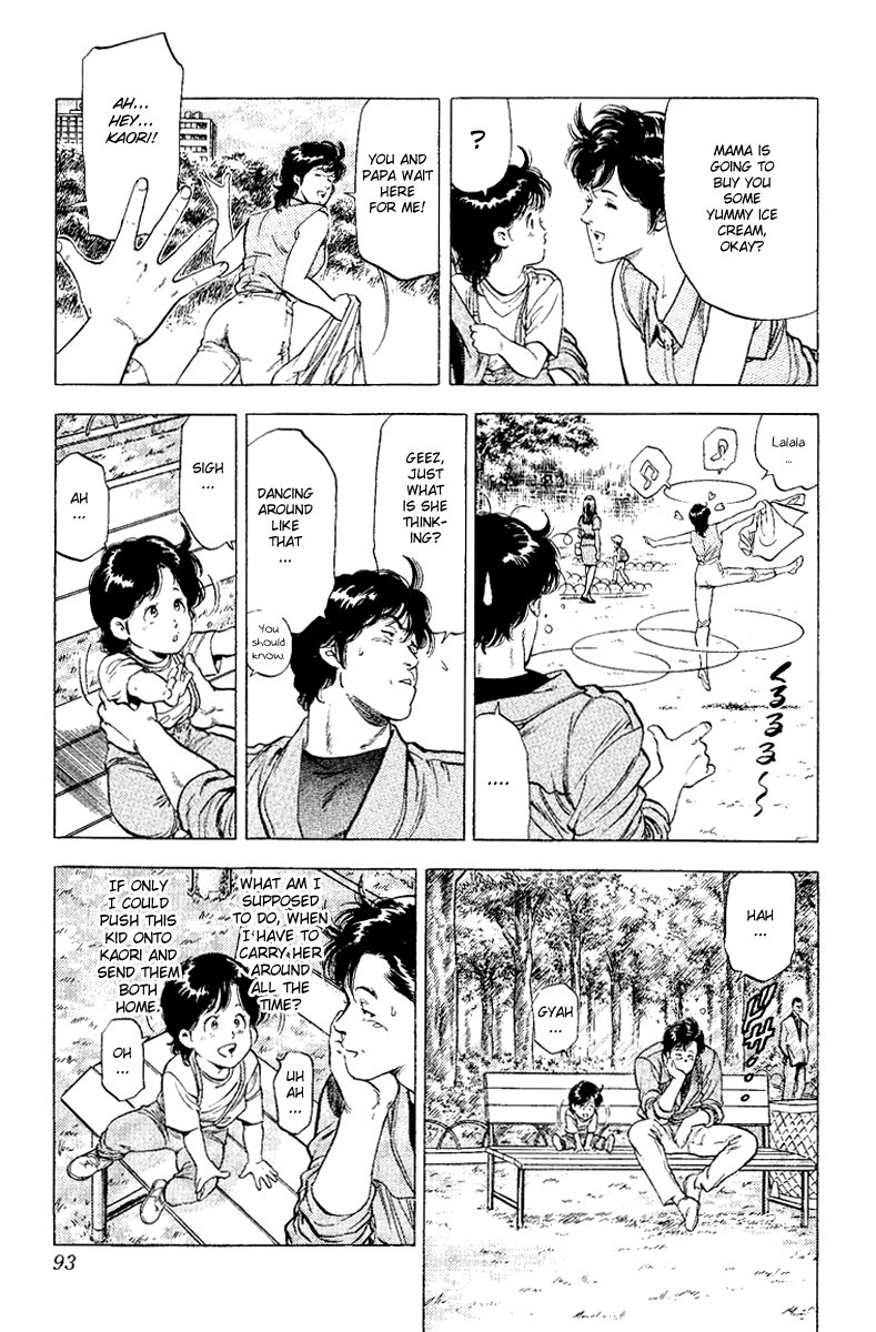 City Hunter Chapter 121 - Page 27
