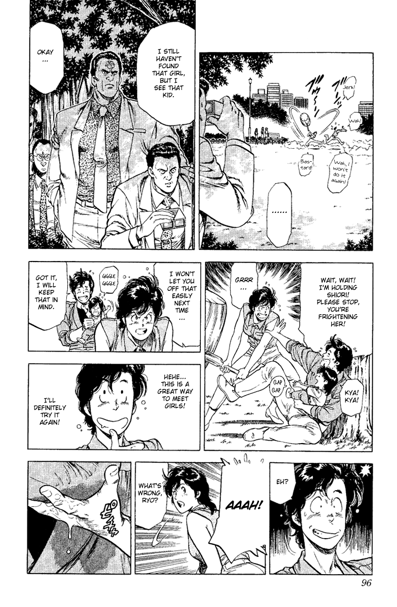 City Hunter Chapter 121 - Page 30