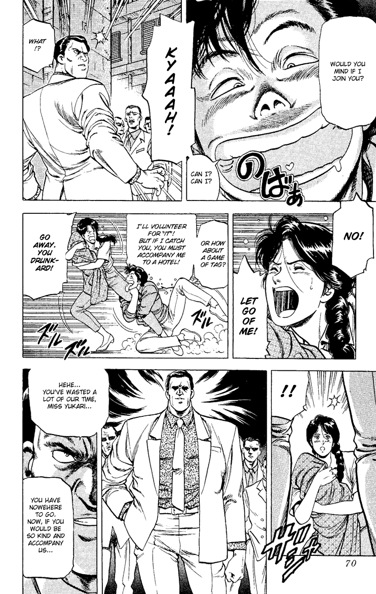 City Hunter Chapter 121 - Page 4