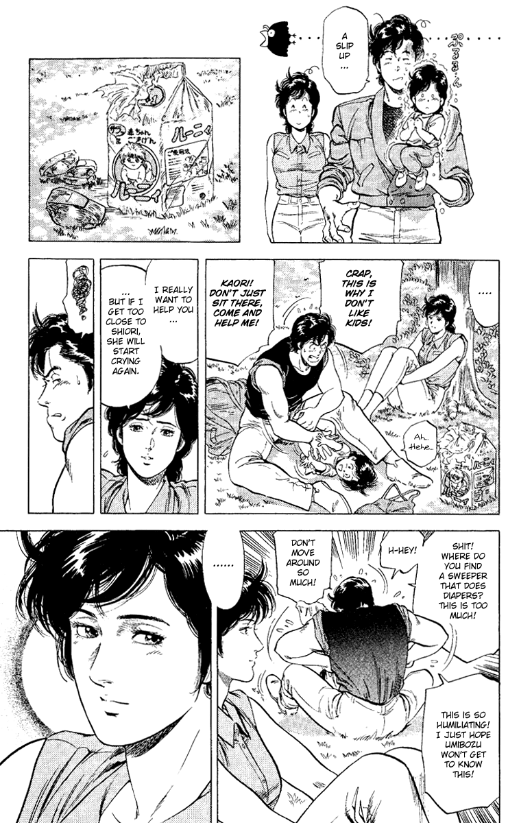 City Hunter Chapter 121 - Page 31