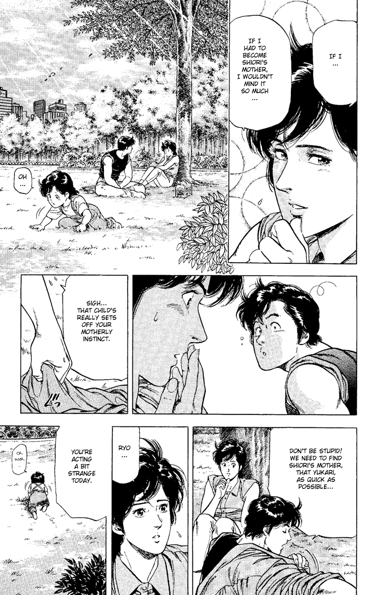 City Hunter Chapter 121 - Page 33