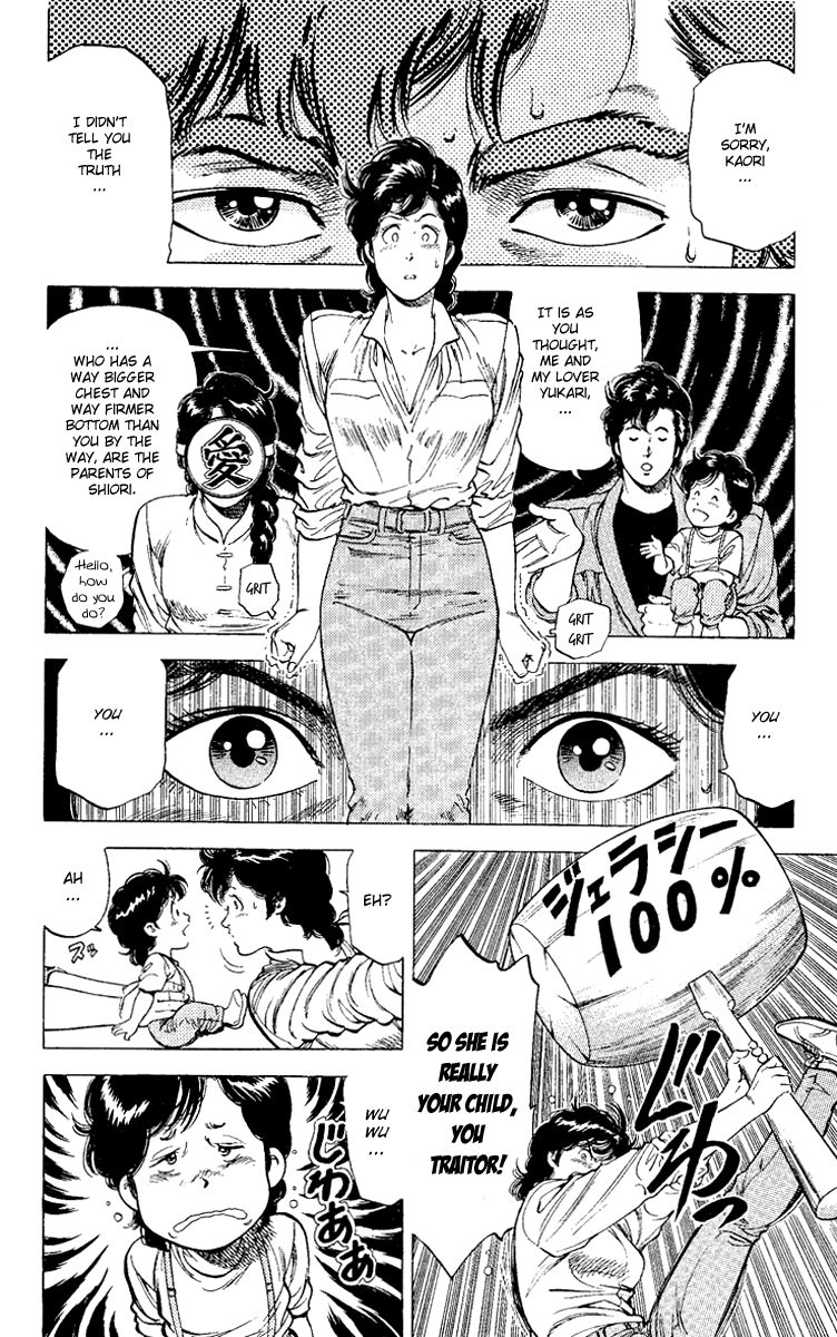 City Hunter Chapter 121 - Page 40