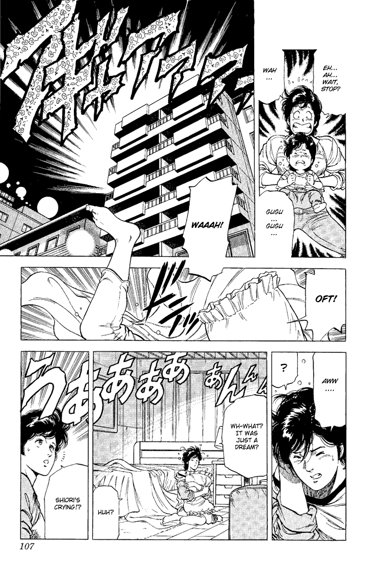 City Hunter Chapter 121 - Page 41