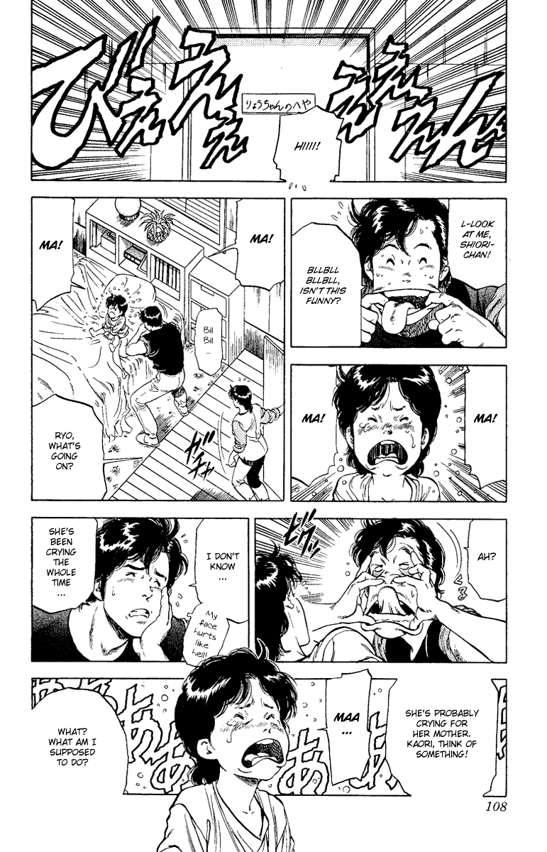 City Hunter Chapter 121 - Page 42