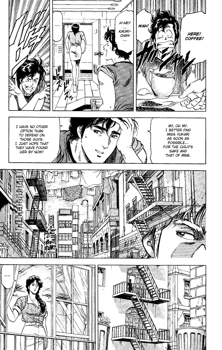 City Hunter Chapter 121 - Page 47