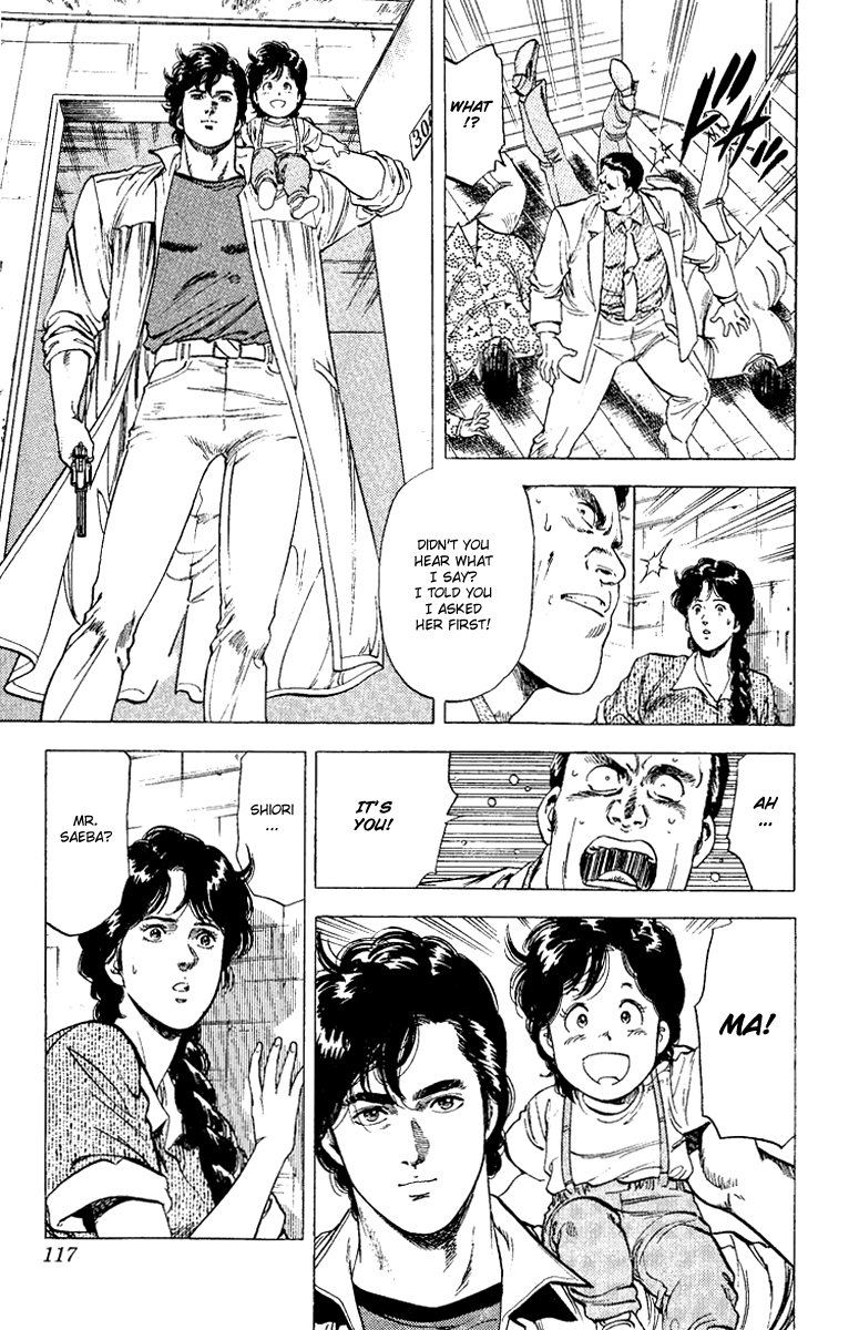 City Hunter Chapter 121 - Page 51