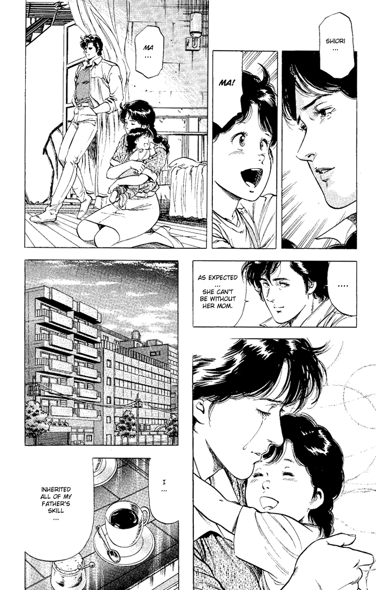 City Hunter Chapter 121 - Page 54