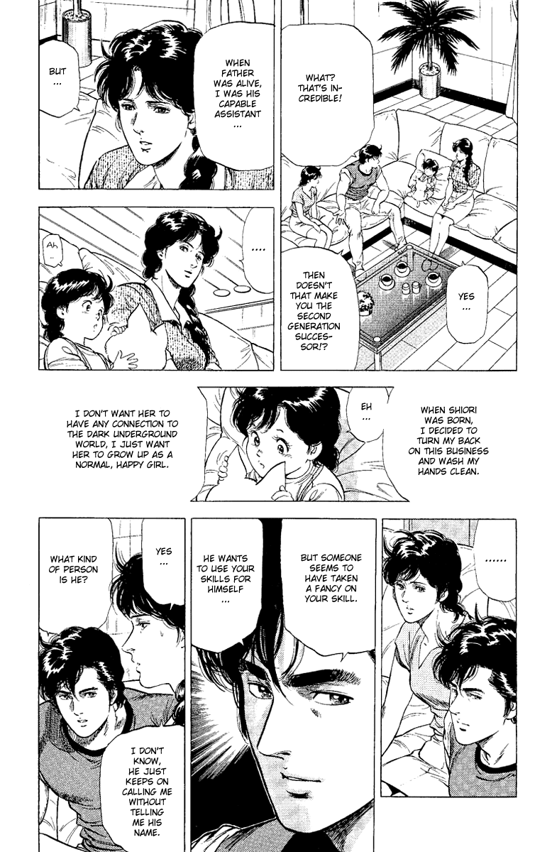 City Hunter Chapter 121 - Page 55
