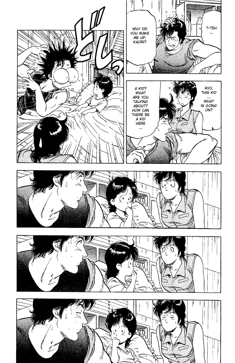 City Hunter Chapter 121 - Page 10