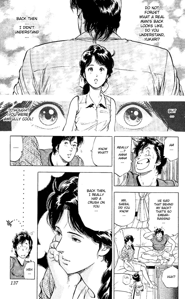 City Hunter Chapter 122 - Page 14