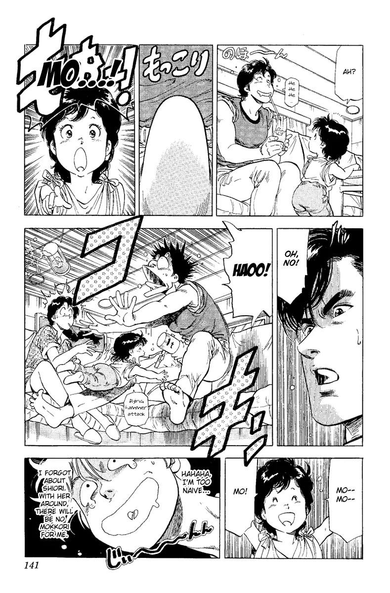 City Hunter Chapter 122 - Page 18