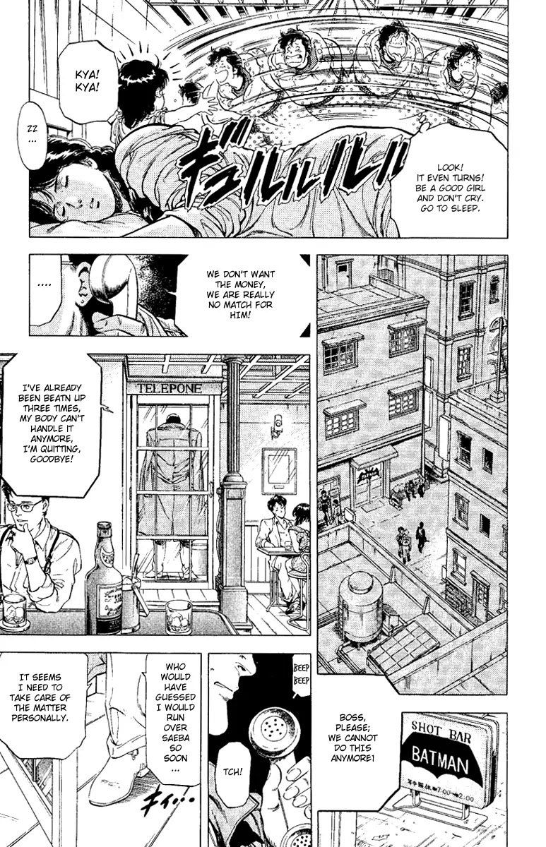 City Hunter Chapter 122 - Page 4
