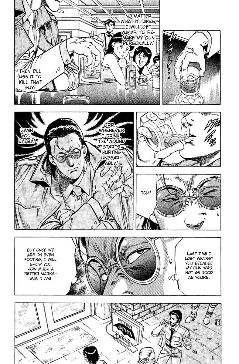 City Hunter Chapter 122 - Page 5