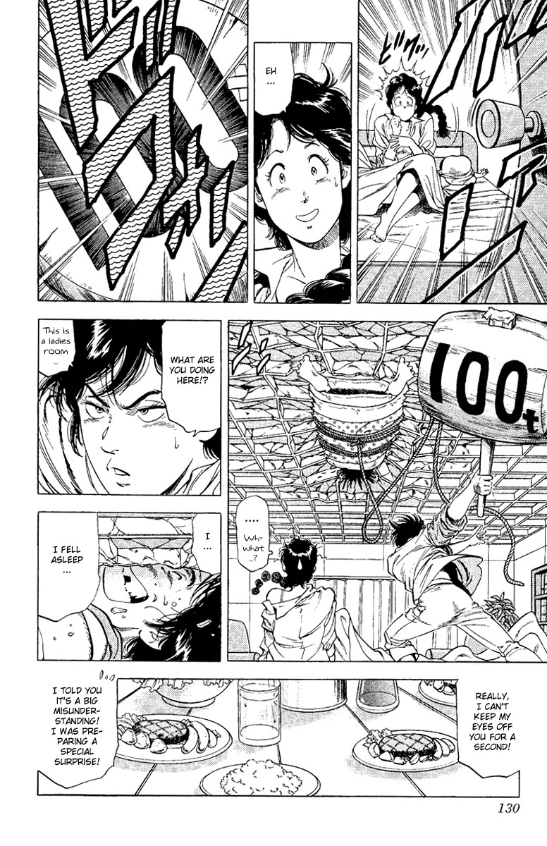 City Hunter Chapter 122 - Page 7