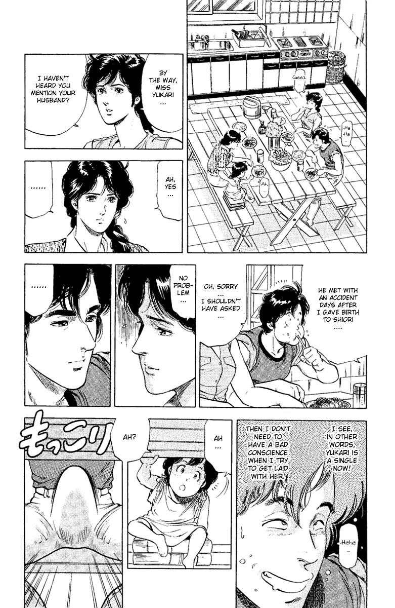 City Hunter Chapter 122 - Page 8
