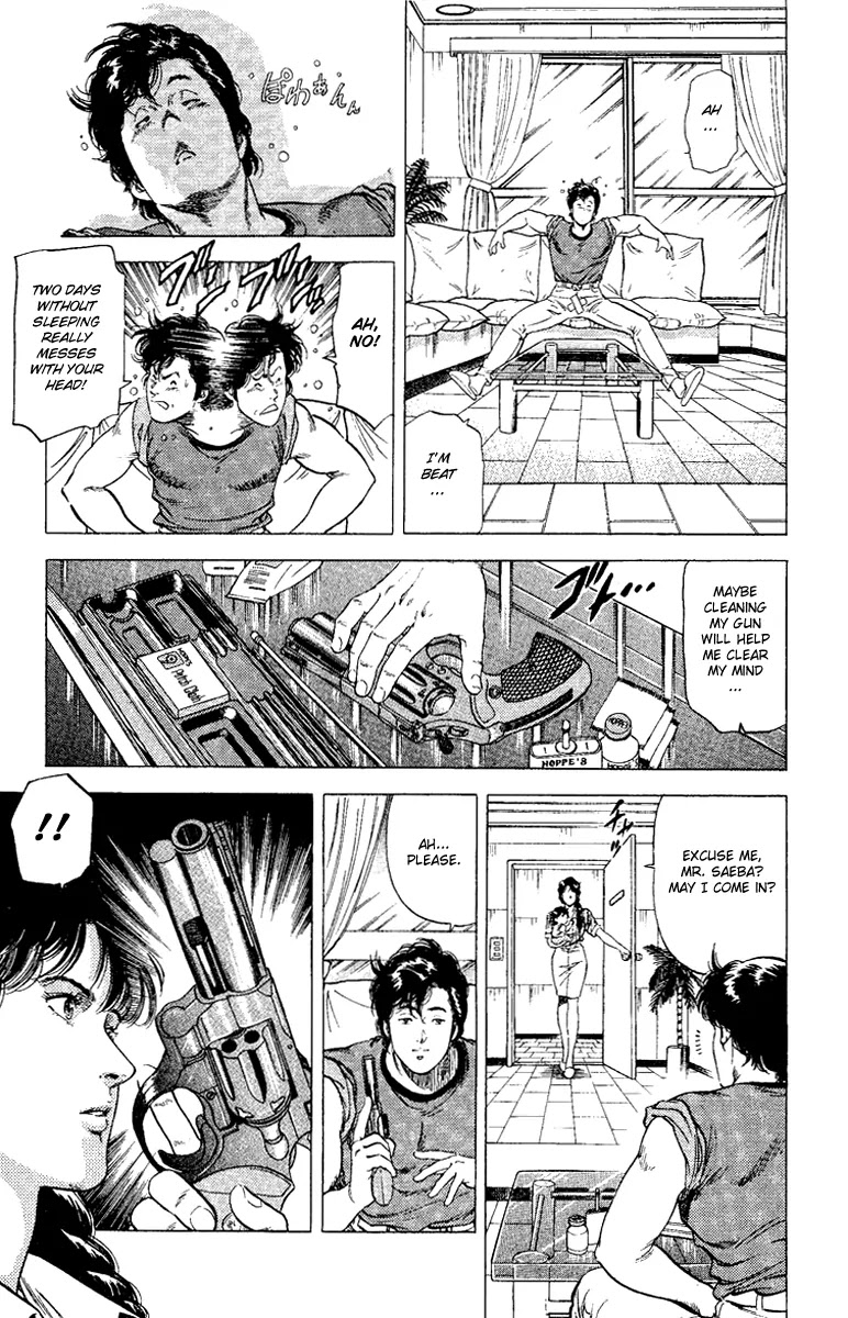 City Hunter Chapter 122 - Page 10