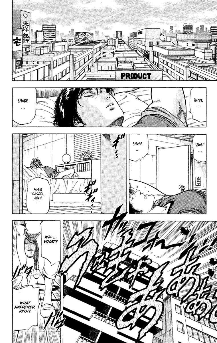 City Hunter Chapter 123 - Page 2