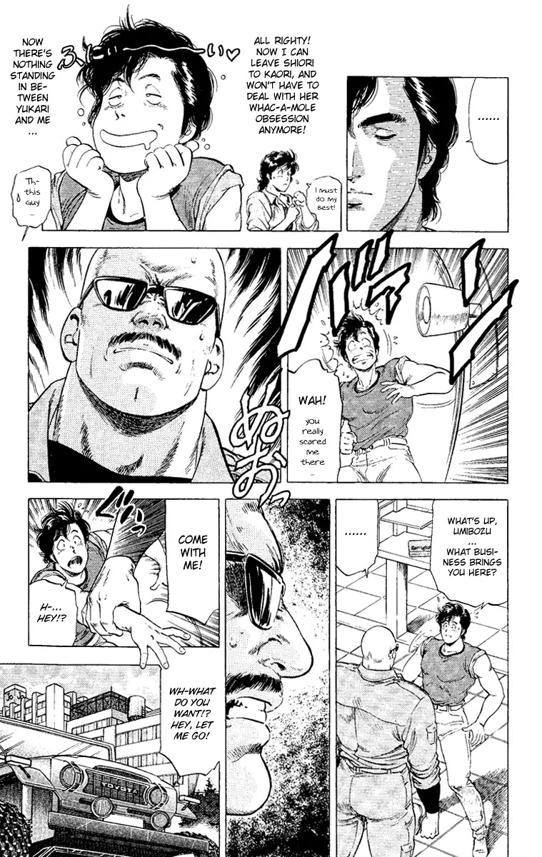 City Hunter Chapter 123 - Page 11