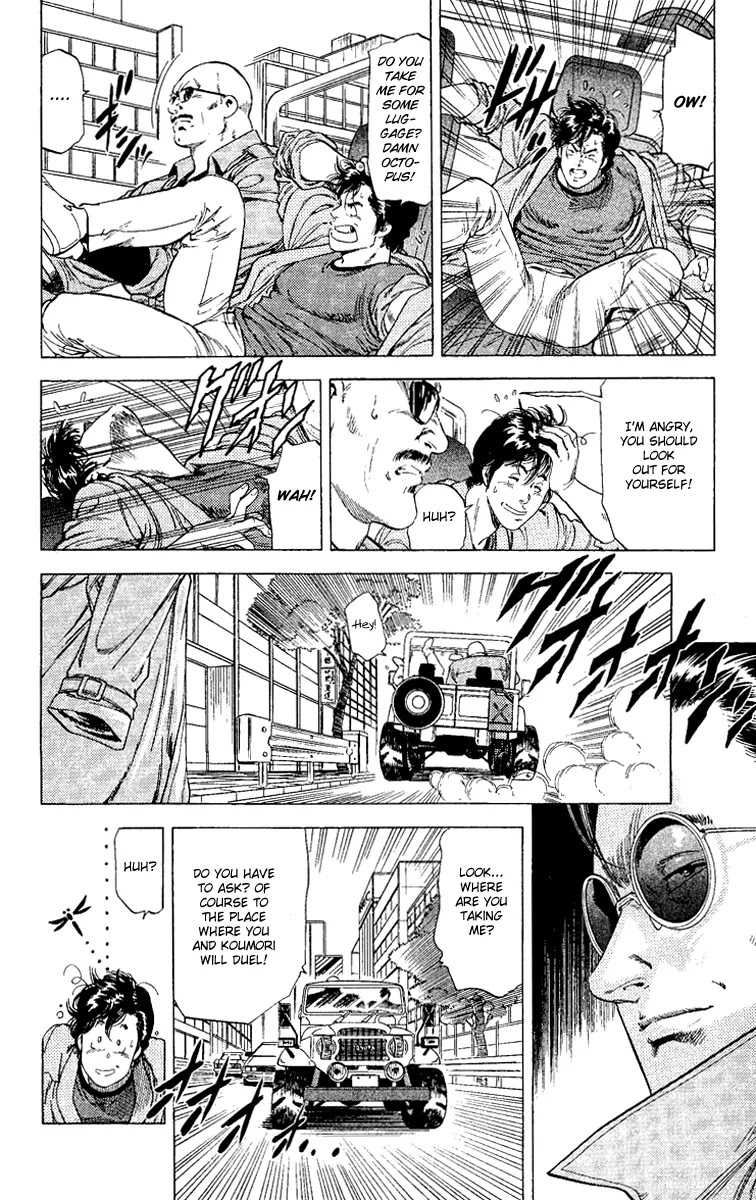 City Hunter Chapter 123 - Page 12