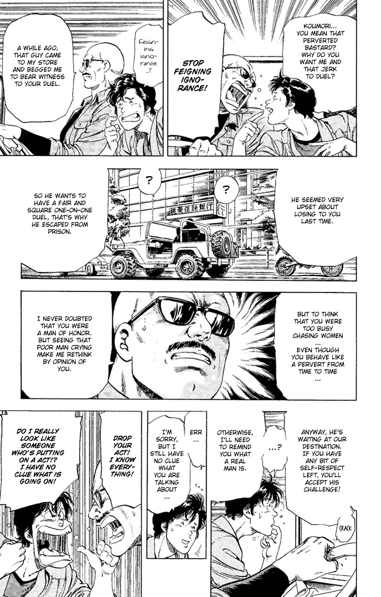 City Hunter Chapter 123 - Page 13