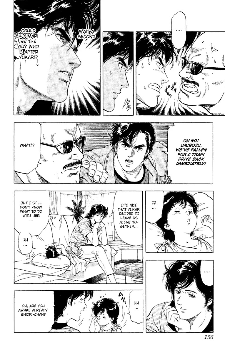 City Hunter Chapter 123 - Page 14